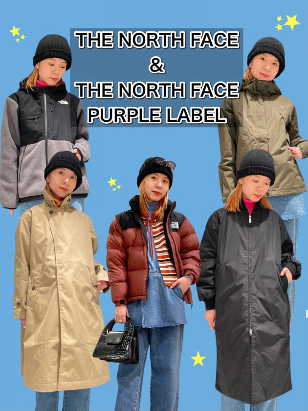 THE NORTH FACE】冬アウターいろいろご紹介！｜ビームス みなとみらい