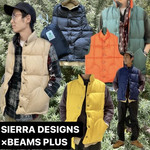 “Best Buy Vest”