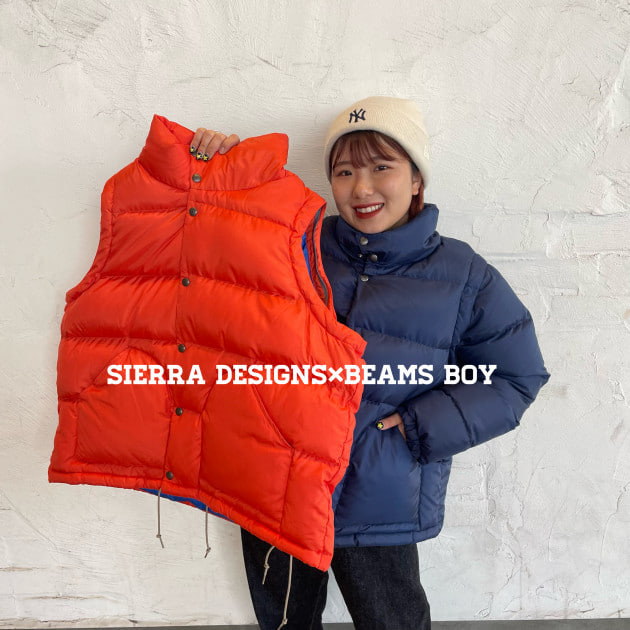 絶対GETして欲しい冬アウター！【SIERRA DESIGNS×BEAMS BOY】別注2way