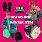 【BEAMS BOY】気になる冬小物