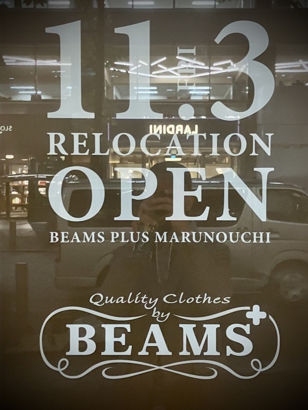 11/3と11/4はビームス プラス 丸の内でお会いしましょう｜BEAMS PLUS（ビームス プラス）｜BEAMS