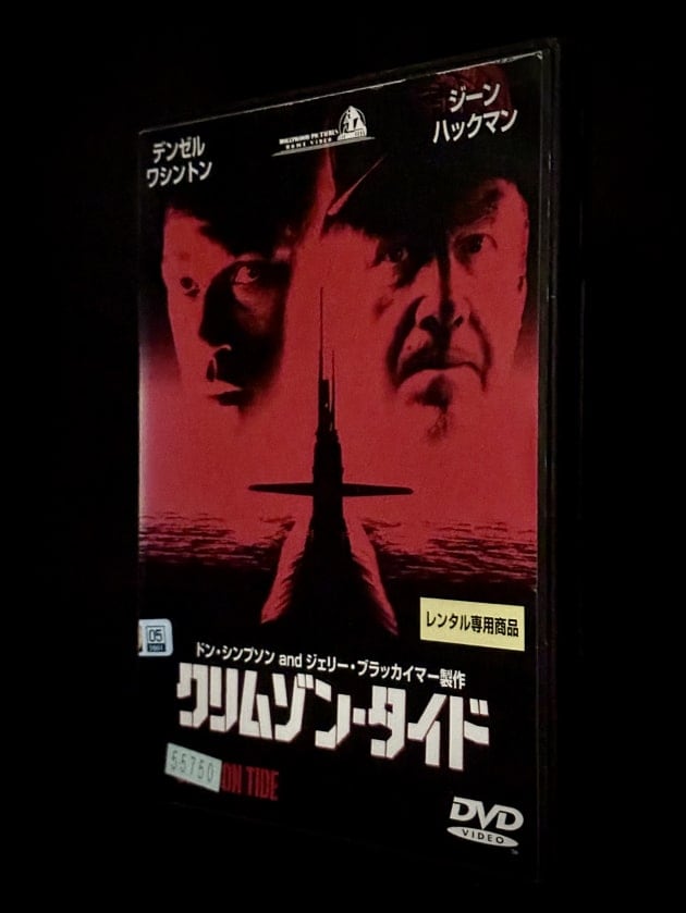 オバんロードショー♪ vol.49｜ビームス 神戸｜BEAMS