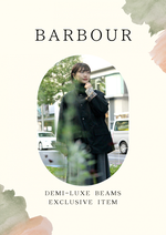 【Barbourの人気別注モデル】