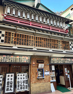 せっかくなんで②