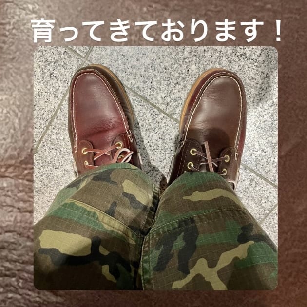 『エイジング編』ストリート好き野口の【ノグットスタイル】839