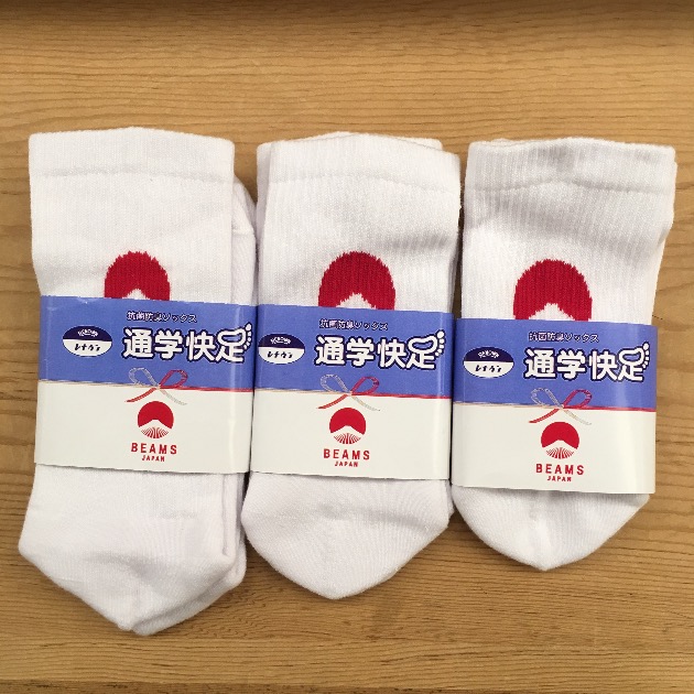 BEAMS JAPAN（ビームス ジャパン）【別注】通学快足 ソックス
