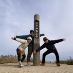 アウターフェア！！