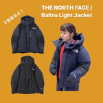 おおつひなこのオ〜ツカレサマですっ！-＜THE NORTH FACE＞のバルトロご紹介-