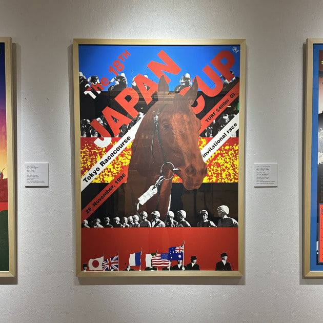 「THE POSTERS OF TADANORI YOKOO」第二部開催中です。｜B GALLERY（Bギャラリー）｜BEAMS