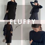 毎年大人気★フラッフィシリーズ★