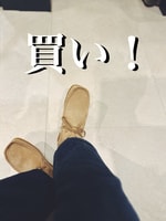 BEAMS PLUS（ビームス プラス）【COLLABORATION】END. × Clarks