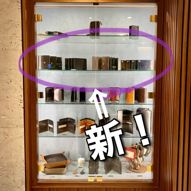 新モデル！ギフトにもご自身にも！