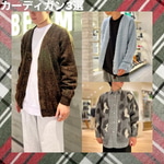 BEAMS（ビームス）7ゲージ ジャカード シャギー カーディガン