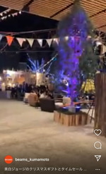 反省のインスタライブ。本日月曜日までタイムセールだよブログ。