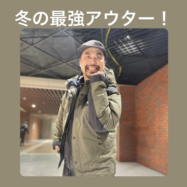 『冬の最強アウター編』ストリート好き野口の【ノグットスタイル】862