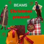 コーデ系統別プレゼント特選。