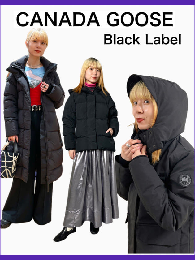 都会的でカッコいい