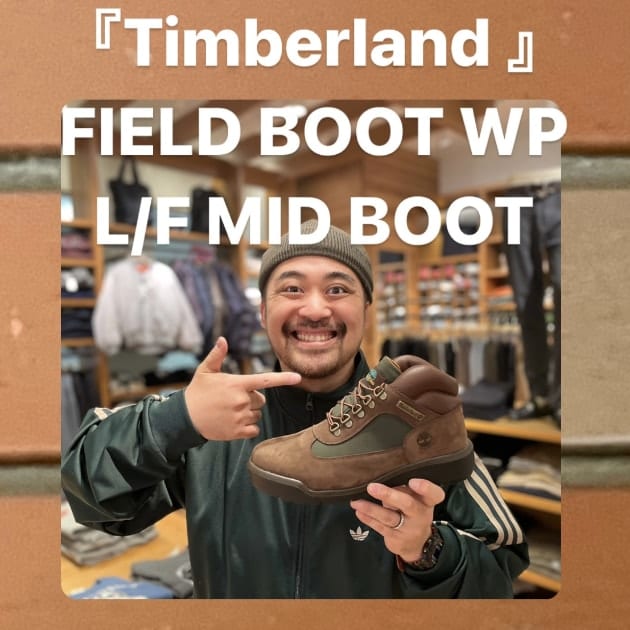 『FIELD BOOT編』ストリート好き野口の【ノグットスタイル】873