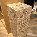 オオゾネのコレオシ"WE RECYCLE"