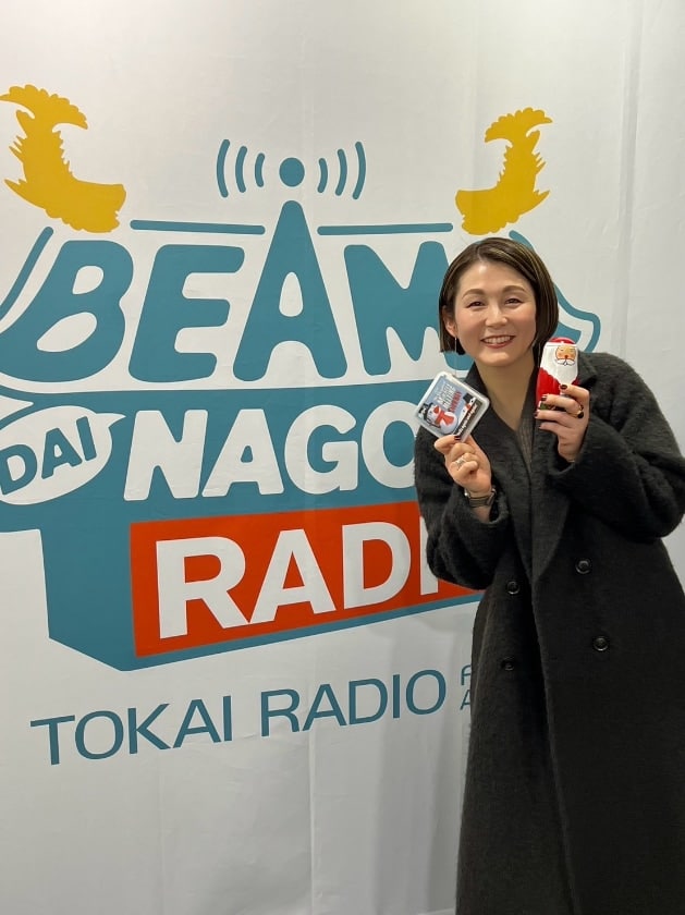 東海ラジオ【BEAMS DAI NAGOYA RADIO】に出演しました♫