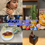 ユッチャンズBLOG vol.10〜新作アクセ紹介しちゃうヨ〜