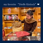 my favorite "Dieffe Kinloch"♡