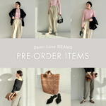 【春の新作をお得に♪】お勧めのご予約商品