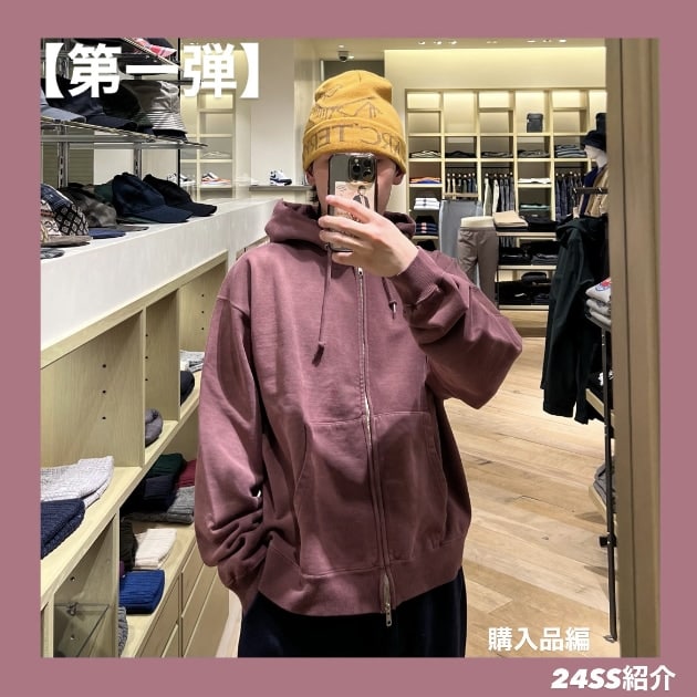 大人気 Beams 24SS ヴィンテージ ライダースジャケット BEAMS 24SS ヴィンテージ レザージップブルゾン メンズ アウター