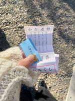 2024こんにちは〜！