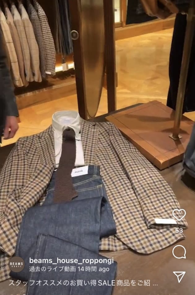 De Petrillo‼️新作⭐️ベージュ‼️セットアップ⭐️定価23万‼️⭐️ビームス購入 De Petrillo‼️新作⭐️ベージュ‼️セットアップ⭐️定価23万