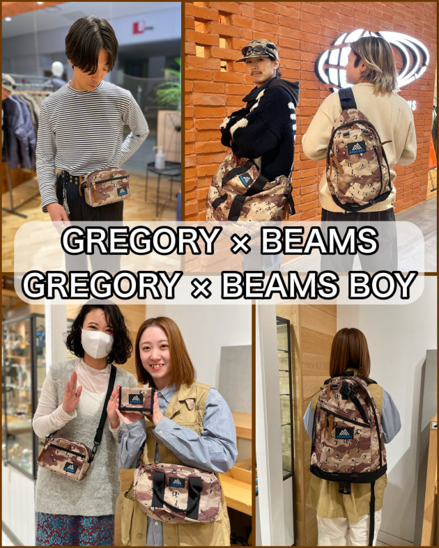 サイズ比較あり！】GREGORY 別注 全型ご紹介♪｜ビームス みなとみらい｜BEAMS