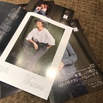 AK+1 by EFFE BEAMS 発売！！