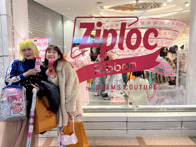 マストバイ‼︎『Ziploc®デザインバッグ リボン』｜ビームス