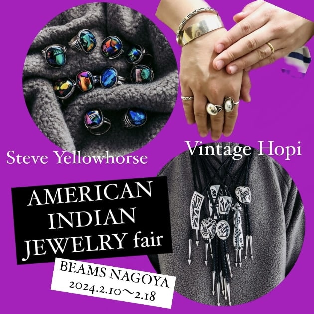 AMERICAN INDIAN JEWELRY】今年も開催！｜ビームス 名古屋｜BEAMS