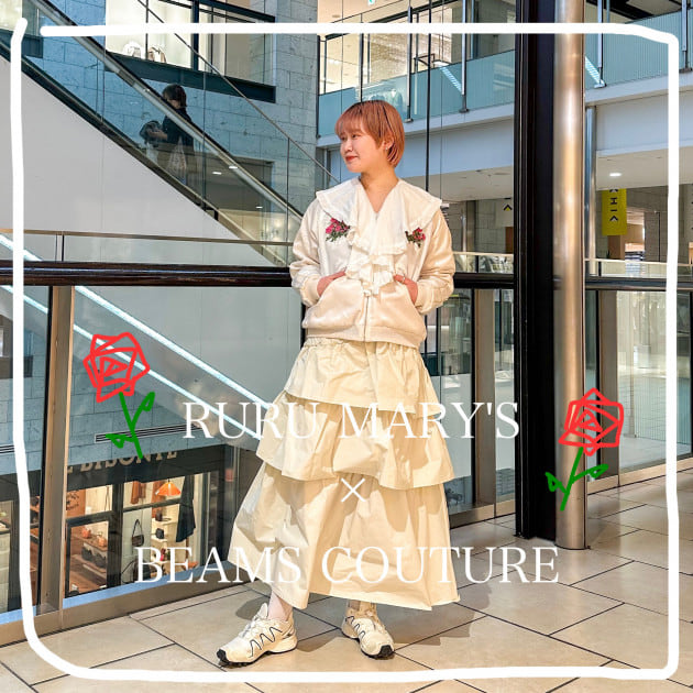 RURU MARY'S × BEAMS COUTURE】｜ビームス 名古屋｜BEAMS