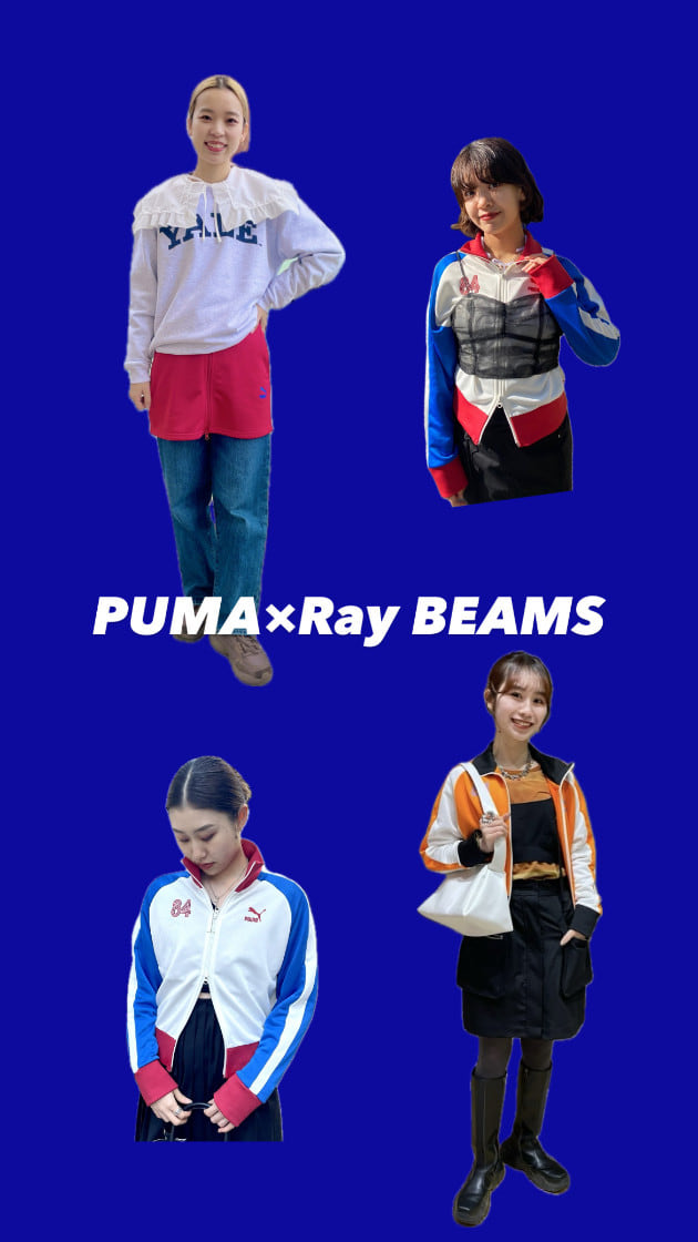 Ray BEAMS〉40周年スペシャルコレクション♡｜ビームス 千葉｜BEAMS