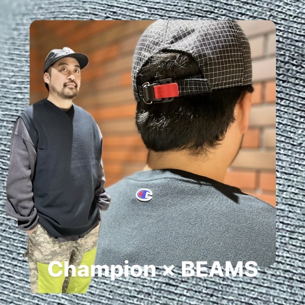 『Champion × BEAMS編』ストリート好き野口の【ノグットスタイル】921