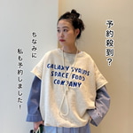 予約殺到してます！！