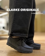 BEAMS BEAMS ORIGINALS / Wallabee GORE-TEX (R) (shoes boots