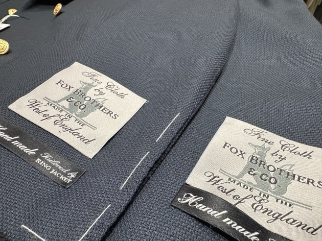 J5031新品 ビームスF×リングヂャケット MOONアジャスター2PワイドPT BEAMS F（ビームスF）【別注】CINQUANTA / コンビレザー スタジャン