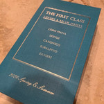 節目だし、新たなスタートを。