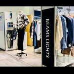 〈BEAMS LIGHTS ✖︎ BEAMS NEWS〉ラストラン