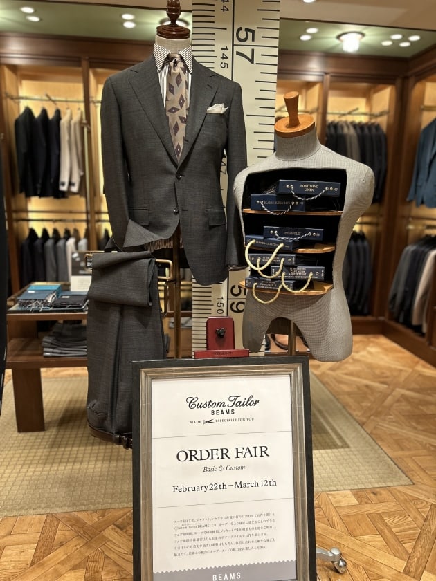 誂える金狼<RING JACKET>ハンドラインブレザー|ビームス 銀座 誂える金狼<RING JACKET>ハンドラインブレザー|ビームス 銀座