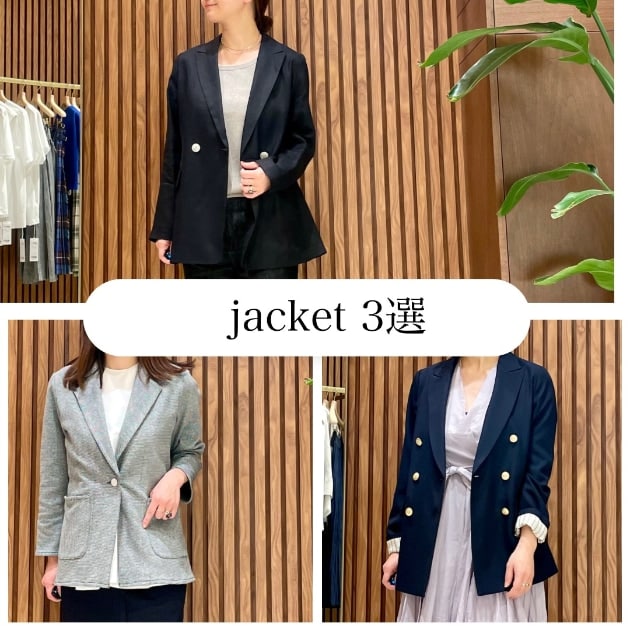 STILE LATINO｜ビームス ハウス 丸の内｜BEAMS