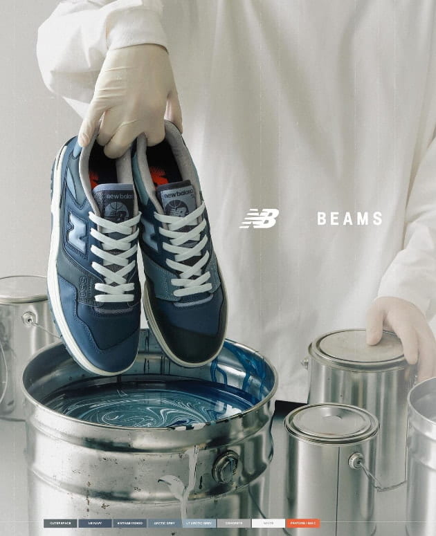 大人気》【New Balance】『BB550』｜ビームス 奈良｜BEAMS