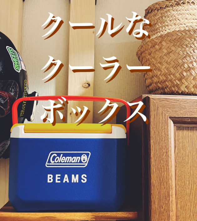 bPr BEAMS〉から〈Coleman〉別注の新作キマシタ！｜ビームス