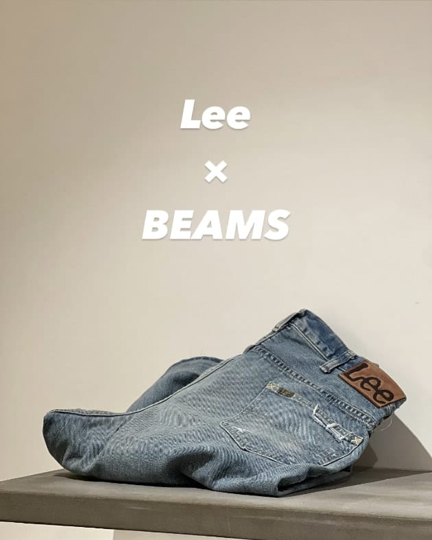 Lee × BEAMS】バギーシルエットのダメージデニム｜ビームス 奈良｜BEAMS