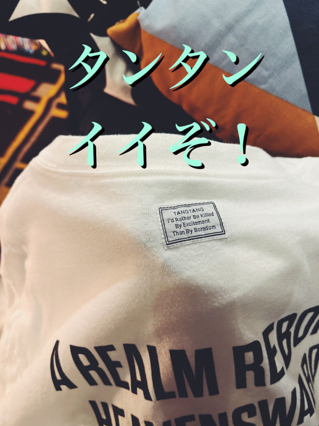 tang tangさま専用 タンタンイイぞ！｜ビームス 熊本｜BEAMS