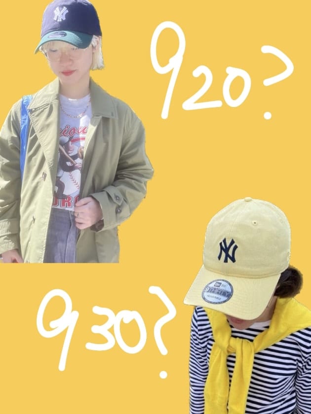920と930の違いってな〜あに
