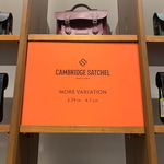ゴキゲンインフォメーション〜〈CAMBRIDGE SATCHEL〉MORE VARIATION編〜